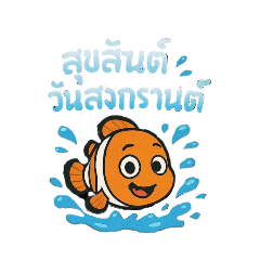 PLA_20250405191021