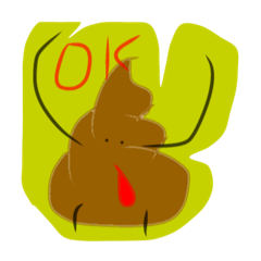 Unti kun