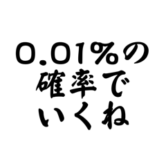Min_20250408232255
