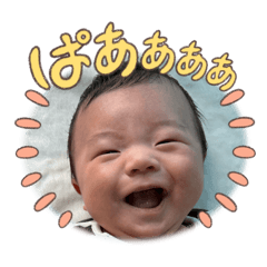 SUU_20250408233505