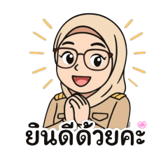 youfareeda