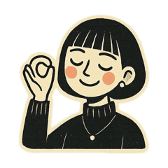自用小幫手