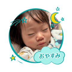 tin_20250408190734