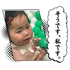 choco_20250408192816