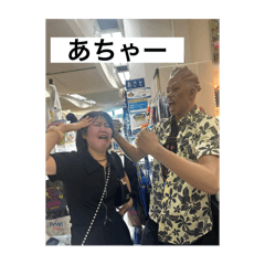 yuzu_20250409003811
