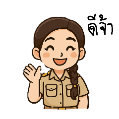 Patty_20250405201852