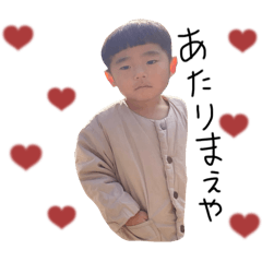 itoshino_tasukun