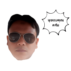 nu_20250405193846