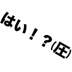 sei_20250408200056