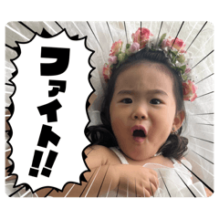 RIKU_20250409072318