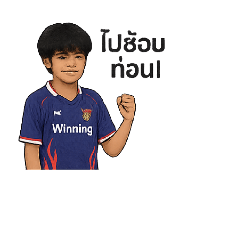 mumu_20250405134847