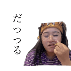 Lanchan_20250409000506