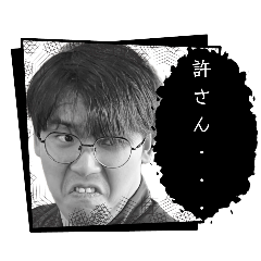 yama_20250409111859