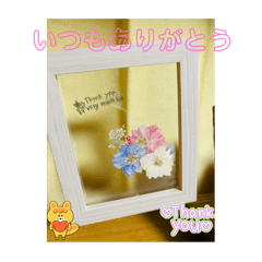 yokko_20250409111240