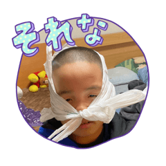 uka_20250409112906