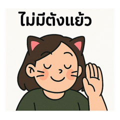 Tori_20250405141813