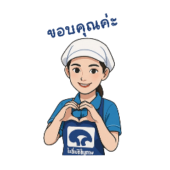 Monmon_20250405165805