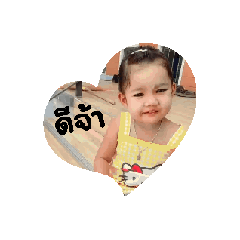 star_20250409103220