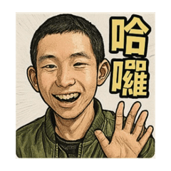 小宇的青少年日常