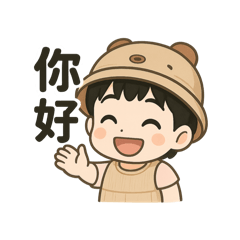 小果果1號❤️