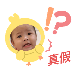 阿～亮亮