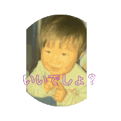 haru_20250408204836