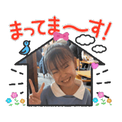 emi_20250408203008