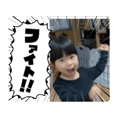 Chika_20250408221708