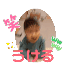 rika_20250409085251