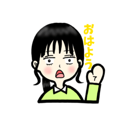 KUA stamp