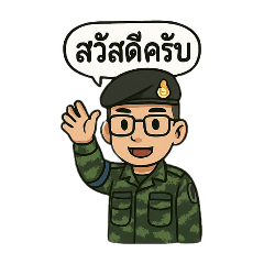 pop_20250405212048