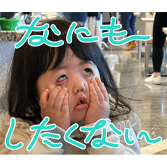 ami_20250408215426