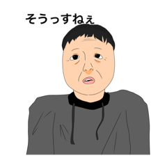 Mao_20250407234601
