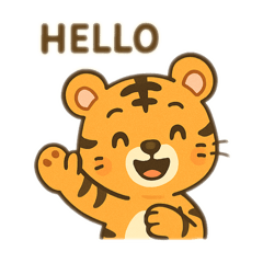 Tiger  so cute