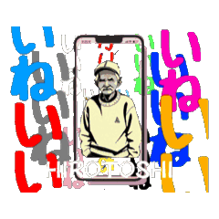 hiro_20250408192351