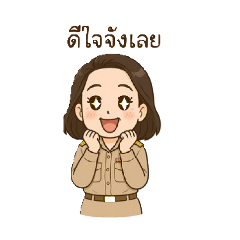 mama_20250405221129