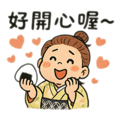 Mei Q版人物3