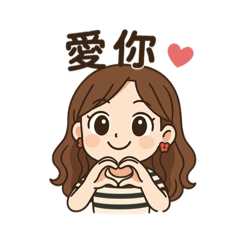 這次更像筑筑了(⁎⁍̴̛ᴗ⁍̴̛⁎)