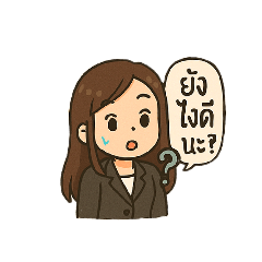 So cute_20250405223250