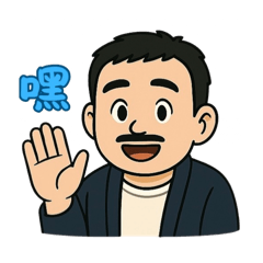 佐藤先生日常2