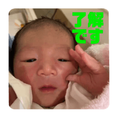 20250404Rinna
