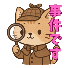 Detective Nyan