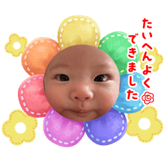 Nami_20250409094357