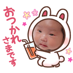 Nina_20250409104314