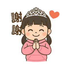 Q版品萱