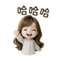 生活中的詞語