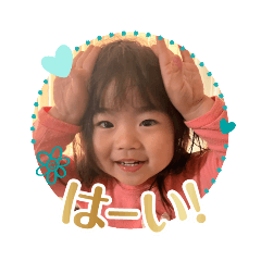 rika_20250409130844