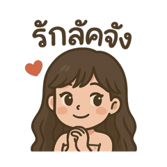 Namingv.1_20250406004754