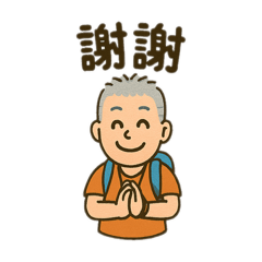 陳胖胖的日常