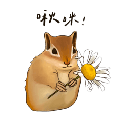 插畫家Sharon創作的可愛小動物總動員